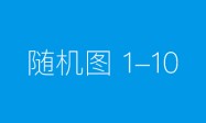 揽胜运动版：独特外观，卓越性能，奢华尽显