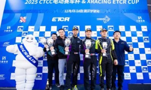再下一城！东风奕派首届ETCR赛事“六连冠”收官，问鼎年度总冠军